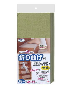 ()TR[ ܂ȂtKi}bg GR pi pi 4973381163175 {SK}