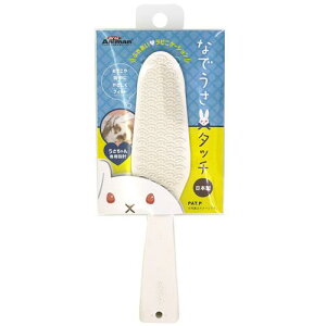 hM[}nV()~jAj}cƕ Ȃł^b`  pi pEqpi 4976555247404 {NP}