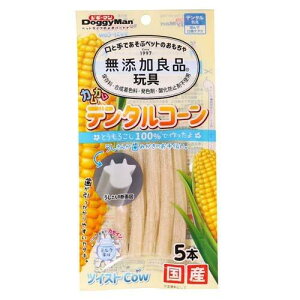ドギーマンハヤシ(株)用品営業部 無添加良品 カムカムデンタルコーン ツイスト カウ ミルク 犬用品 日用品 玩具・アジリティグッズ 4976555858372 {NP}