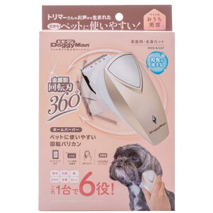 hM[}nV()picƕ z[o[o[ ybgɎg₷]oJ pi pi  4976555951288 {SK}