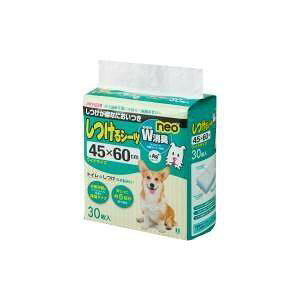 (){rAR V[cWLNEOCh 30 pi pi gC^[ 4977082096640 {SK}