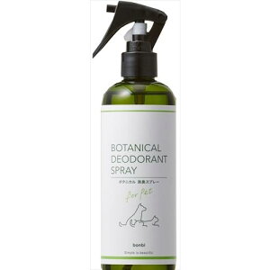 (��)�{���r�A���R�� �{�^�j�J�����L�X�v���[ 300ml ���p�i ���p�i ���ہE���L�E�F���� 4977082098255 {SK}