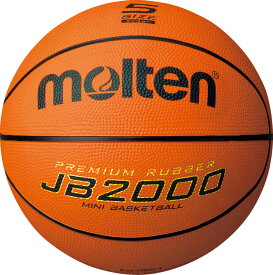 molten（モルテン） バスケットボール ボール ミニバスケットボール 5号球 JB2000軽量 【オレンジ】 メンズ・レディース 男性用・女性用 B5C2000L 橙 {SK}