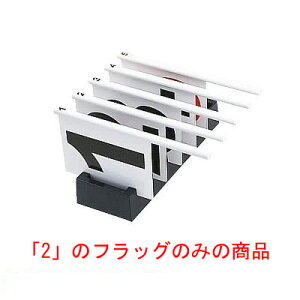 バスケットボール 板の人気商品 通販 価格比較 価格 Com バスケットボール 板の人気商品 通販 価格比較 価格 Com