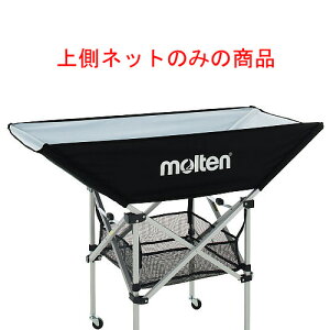 molteniej }`X|[cEW[ P[X ܂肽ݕ^{[[lbg wZpi yubNz YEfB[X jpEp BT0030K  {SK}