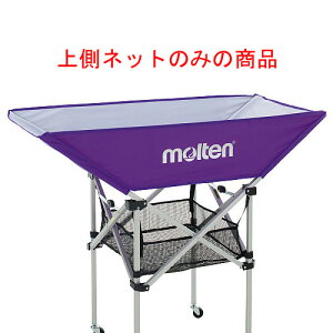 molten�i�����e���j �}���`�X�|�[�c�E���W���[ �P�[�X �܂肽���ݕ��^�{�[���������[�l�b�g �w�Z�p�i �y���@�C�I���b�g�z �����Y�E���f�B�[�X �j���p�E�����p BT0030V �� {SK}