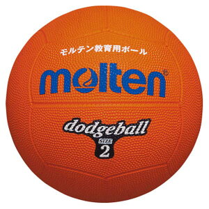 molten�i�����e���j �n���h�{�[�� �h�b�`�{�[�� �{�[�� �h�b�W�{�[�� 2���� �y�I�����W�z �����Y�E���f�B�[�X �j���p�E�����p D2OR �� {SK}