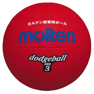 ハンドボール 3号 ハンドボール用ボールの人気商品 通販 価格比較 価格 Com