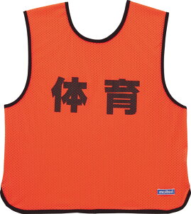 molteniej }`X|[cEW[ Q[EFA Q[xXg ruX n`15 yuIWz YEfB[X jpEp GB0013KO  {NP}