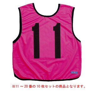 molteniej }`X|[cEW[ Q[EFA Q[xXg ruX WjA 10Zbg 11`20 yusNz YEfB[X jpEp GB0212PK  {SK}