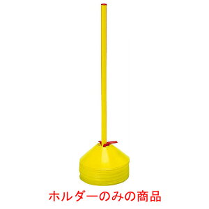 molteniej }`X|[cEW[ Ei }[J[R[~jpz_[ wZpi yuz YEfB[X jpEp MAH  {SK}