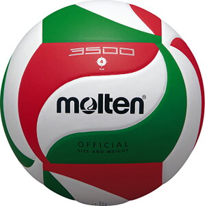 molten �i�����e���j �o���[�{�[�� �{�[�� �o���[�{�[��3500 4���� �y�z���C�g/���b�h/�O���[���z V4M3500 ���Z�{�[�� �o���[�{�[�� �����Y�E���f�B�[�X �j���p�E�����p �����e�� �z���C�g �� �� 