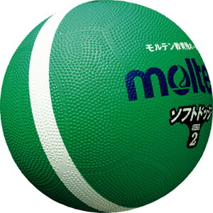 molteniej nh{[ hb`{[ {[ \tghbW{[2 yO[z YEfB[X jpEp SFD2GL  {SK}