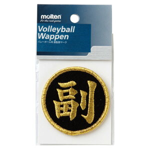 molteniej o[{[ ANZT[ ēby yubN/S[hz YEfB[X jpEp VWSGLF   {NP}