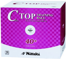 Nittaku（ニッタク） 卓球 ボール Cトップトレ球 (120個入り) メンズ・レディース NB1466