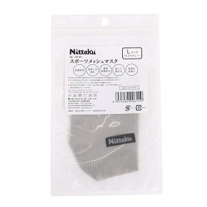 ᓖoׁ Nittakuijb^Nj 싅 X|[c}XN tFCX}XN X|[cbV}XN yLO[z NL9250 02 YEfB[X jpEp D 21 {NP}