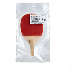 Nittakuijb^Nj 싅 ANZT[ ~jPbgy YEfB[X NL9567 {NP}