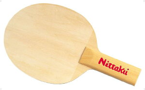 Nittakuijb^Nj 싅 ANZT[ TCprbOPbg YEfB[X NL9614 {NP}