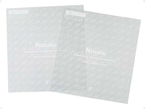 oׁ Nittakuijb^Nj 싅 ANZT[ l`No[veNg YEfB[X NL9648 {NP}