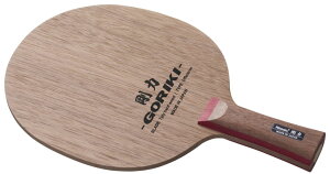 Nittaku ijb^Nj 싅 Pbg yPbg C yEbh×bhz NE6416 yPbg Up yz_[ YEfB[X jpEp   9999 {SK}