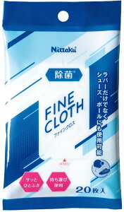 NITTAKU ijb^Nj 싅 ANZT[̑ t@CNX yۃo[N[i[z NL9255 ANZT[̑ eiXObY YEfB[X jpEp 23 {NP}