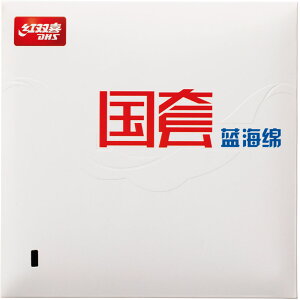 Nittaku ijb^Nj 싅 KbgEo[ S\tgo[ LEqE3u[ ubN TA yubNz NR8734 71 o[ YEfB[X jpEp  21 {NP}