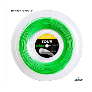 Prince �i�v�����X�j �e�j�X �X�g�����O�X 7JJ026 R T XX SPIN 17 �y�O���[���z 7JJ026 106 �K�b�g �O�b�Y �����Y�E���f�B�[�X �j���p�E�����p �O���[�u���C�h������� �O���[�� �� 2026 {NP}
