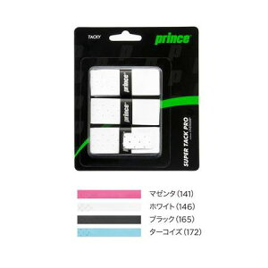 prince�i�v�����X�j �e�j�X SUPER TACK PRO�i�X�[�p�[�^�b�N�v���j 3�{�� �O���b�v�e�[�v {NP}