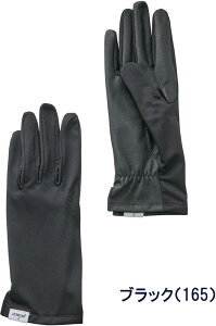 PrinceivXj ejX O[uE EBY E[} RۃO[uO RۖhL Xgb` UVJbg yubNz PG984 165 ejX X|[c O[u  fB[X p 