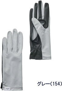 PrinceivXj ejX O[uE EBY E[} RۃO[uOijRۖhL Xgb` UVJbg yO[z PG985 154 ejX X|[c O[u  fB[X 