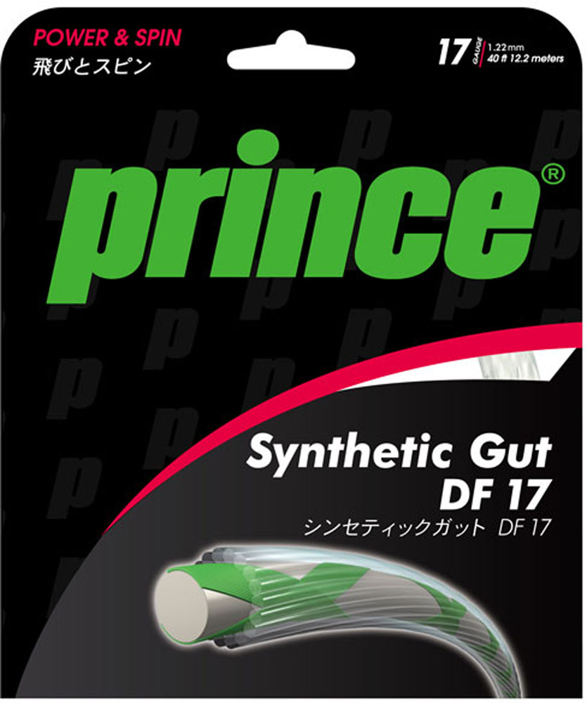 お歳暮 Prince プリンス Synthetic Gut DF 18 ホワイト 7J72501