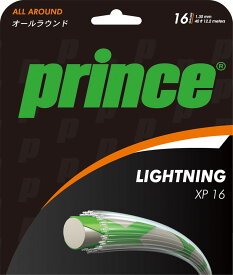 prince（プリンス） テニス ガット・ラバー 硬式 ライトニング XP16 【ナチュラル】 メンズ・レディース 男性用・女性用 7JJ001 046 {NP}