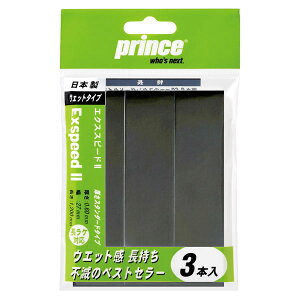 princeivXj ejX Obve[v GNXXs[h IIi3{j yubNz YEfB[X jpEp OG003 165 {NP}