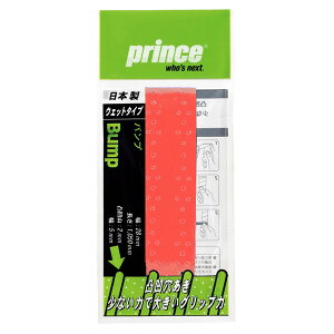 princeivXj ejX Obve[v ovi1{j ybhz YEfB[X jpEp OG031 015 {NP}
