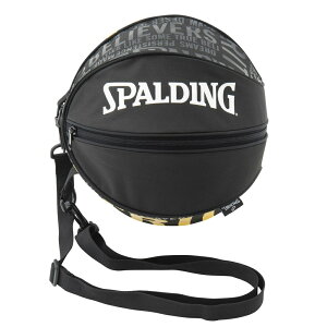 SPALDING（スポルディング） バスケットボール バック ショルダーバッグ BALL BAG ボールバッグ 【トゥルー】 49-001TR 1球収納 バックル付 接続可能 黒 2021 {SK}