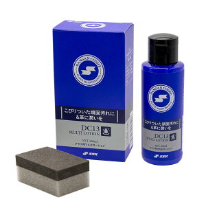 SSK iGXGXPCj 싅 O[u Oup}`[V yu[z DC13 O[uANZT[ x[X{[ jZbNX jpEp  2025ʔN {SK}