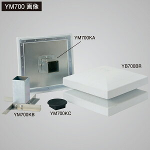 SSK iGXGXPCj 싅 {ݔi pۃx[XZbg yzCgz YM700 x[XEv[g x[X{[ jZbNX jpEp  2025ʔN {SK}