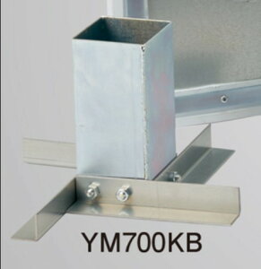 SSK iGXGXPCj 싅 {ݔi pۃx[XX yVo[z YM700KB x[XEv[g x[X{[ jZbNX jpEp  2025ʔN {SK}