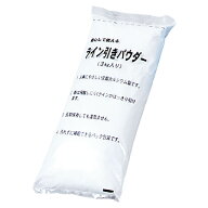TOEI LIGHT（トーエイライト） 体育用品 テープ 印 マーカー ライン引き ラインパウダー 15 【ホワイト】…
