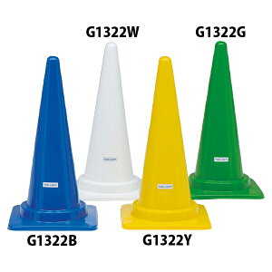 TOEI LIGHT(トーエイライト) 体育用品 テープ 印 マーカー ライン引き コーナーポイント 70 カラーコーン 【ブルー】 G1322B 青 {SK}