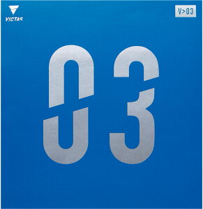 VICTAS iBN^Xj 싅 KbgEo[ V03 yubNz 020771 20 o[ 싅o[ YEfB[X jpEp  2020 {NP}