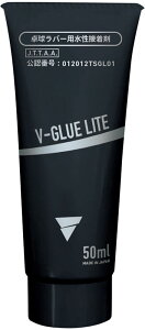 VICTAS iBN^Xj 싅 ANZT[̑ V-GLUE LITEiV-O[Cgjio[ڒ܁j 801030 eiXpi i YEfB[X jpEp 21 {SK}