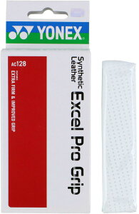 YONEX(ヨネックス) テニス シンセティックレザーエクセルプログリップ 【ホワイト】 メンズ・レディース AC128 011 {NP}