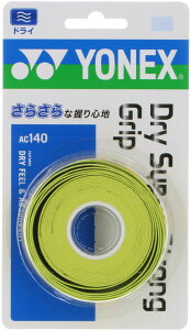 YONEXilbNXj ejX hCX[p[XgOObvi3{j yVgXO[z YEfB[X AC140 309 {NP}