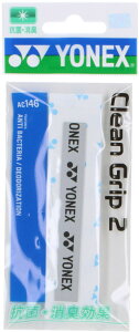 YONEX(ヨネックス) テニス クリーングリップ2 【ホワイト/スカイブルー】 メンズ・レディース AC146 175 {NP}