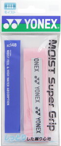 YONEX(ヨネックス) テニス モイストスーパーグリップ 【パウダーピンク】 メンズ・レディース AC148 421 {NP}