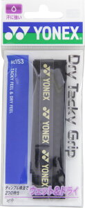 YONEXilbNXj ejX hC^bL[Obv yubNz YEfB[X AC153 007 {NP}