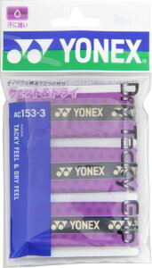 YONEXilbNXj ejX hC^bL[Obvi3{j yAWXgz YEfB[X AC1533 511 {NP}
