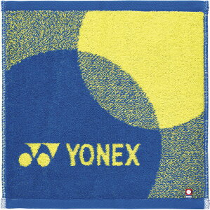 YONEX ilbNXj ejX ^I ^InJ` yuXgu[z AC1088 786 ^I nJ`^I YEfB[X jpEp u[  2025 {NP}