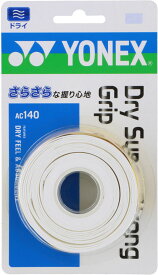 YONEX（ヨネックス） テニス グリップテープ ドライスーパーストロンググリップ ＜3本入＞ 【ホワイト】 AC140 011 メンズ・レディース 男性用・女性用 白 21 {NP}